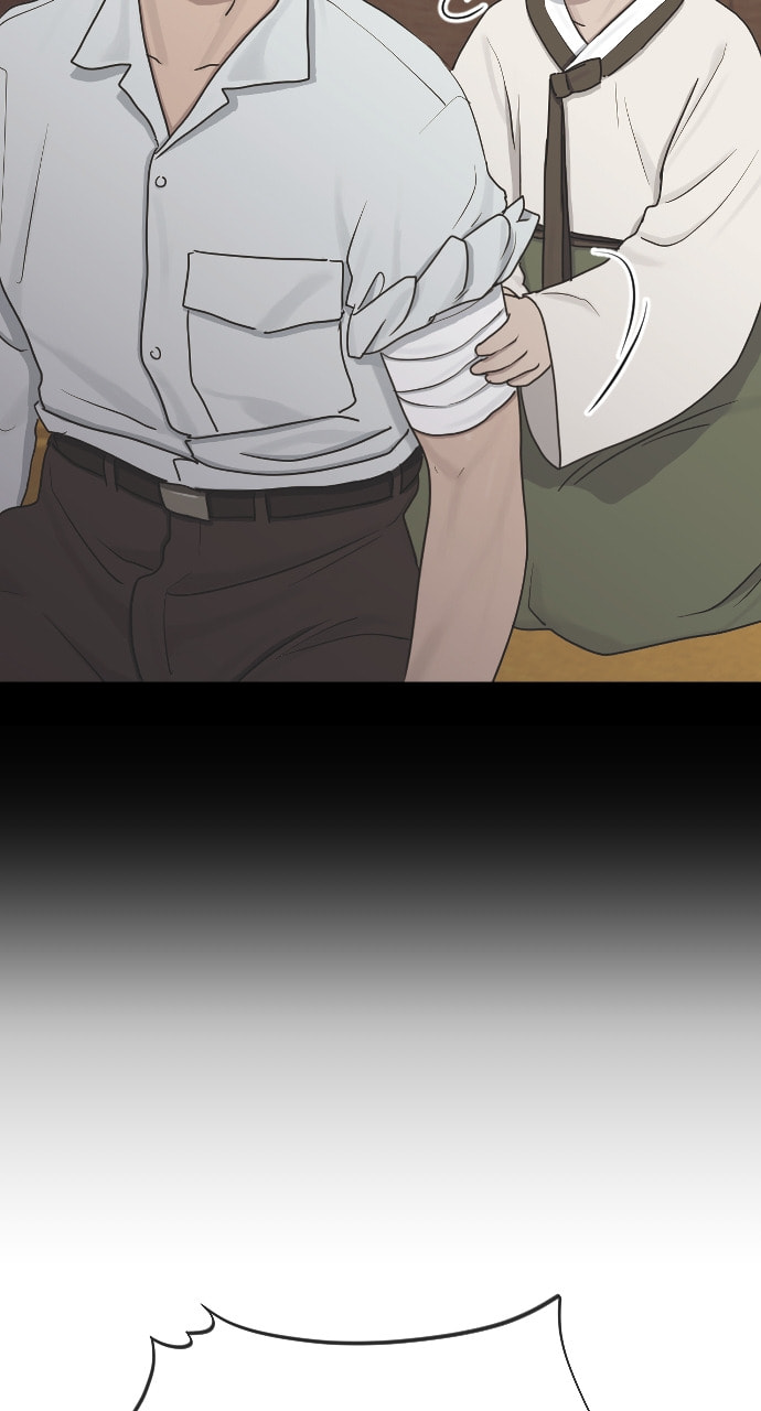 Psychic Studies Chapter 32 page 17 - 