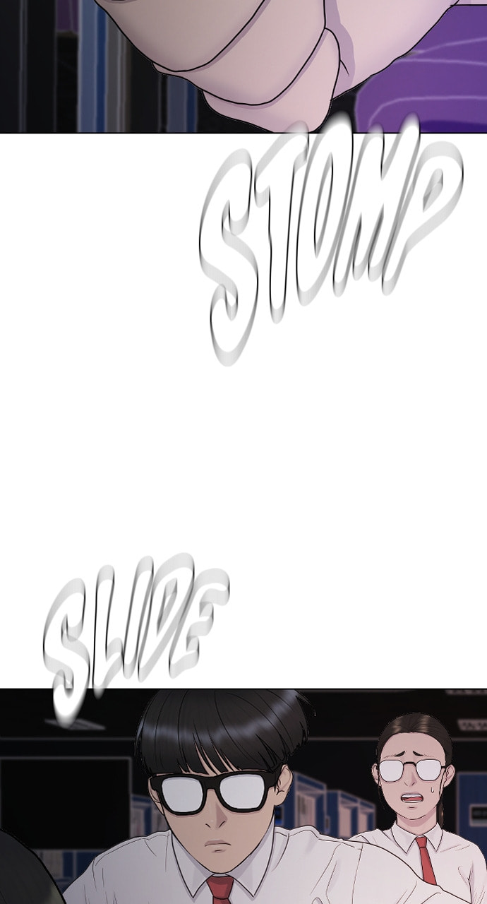 Psychic Studies Chapter 33 page 7 - 