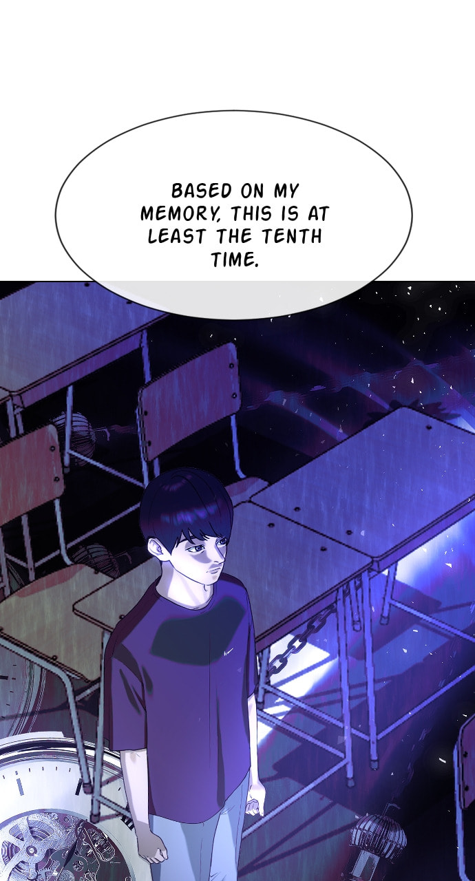 Psychic Studies Chapter 48 page 12 - 