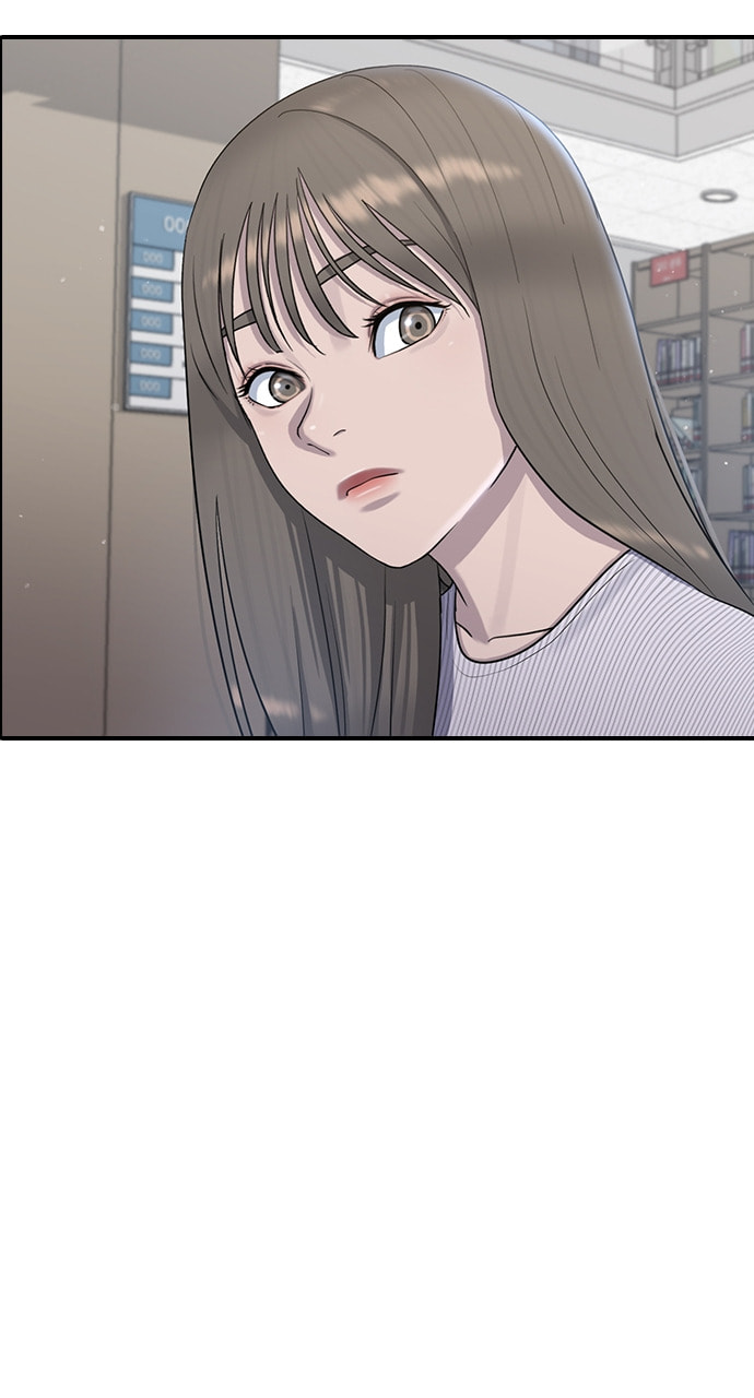 Psychic Studies Chapter 51 page 95 - 