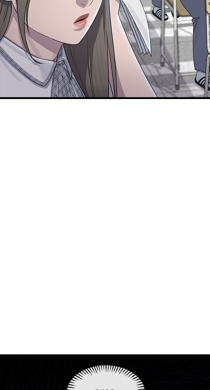 Psychic Studies Chapter 52 page 8 - 