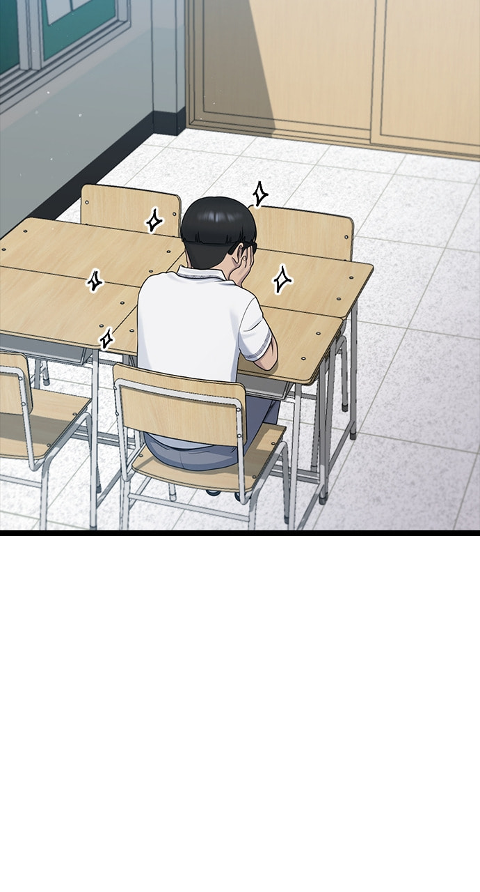Psychic Studies Chapter 53 page 12 - 