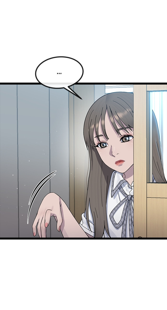 Psychic Studies Chapter 53 page 16 - 