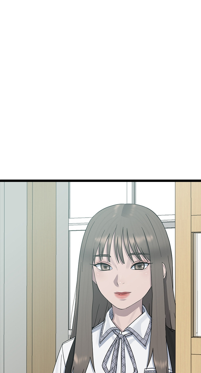 Psychic Studies Chapter 53 page 10 - 