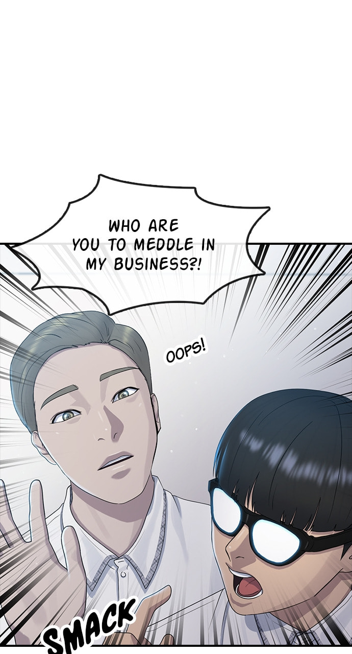 Psychic Studies Chapter 55 page 83 - 