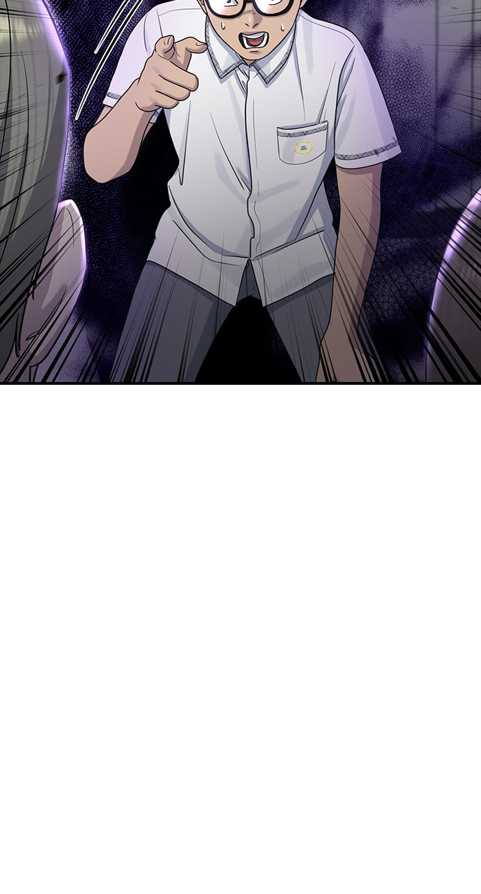 Psychic Studies Chapter 56 page 7 - 