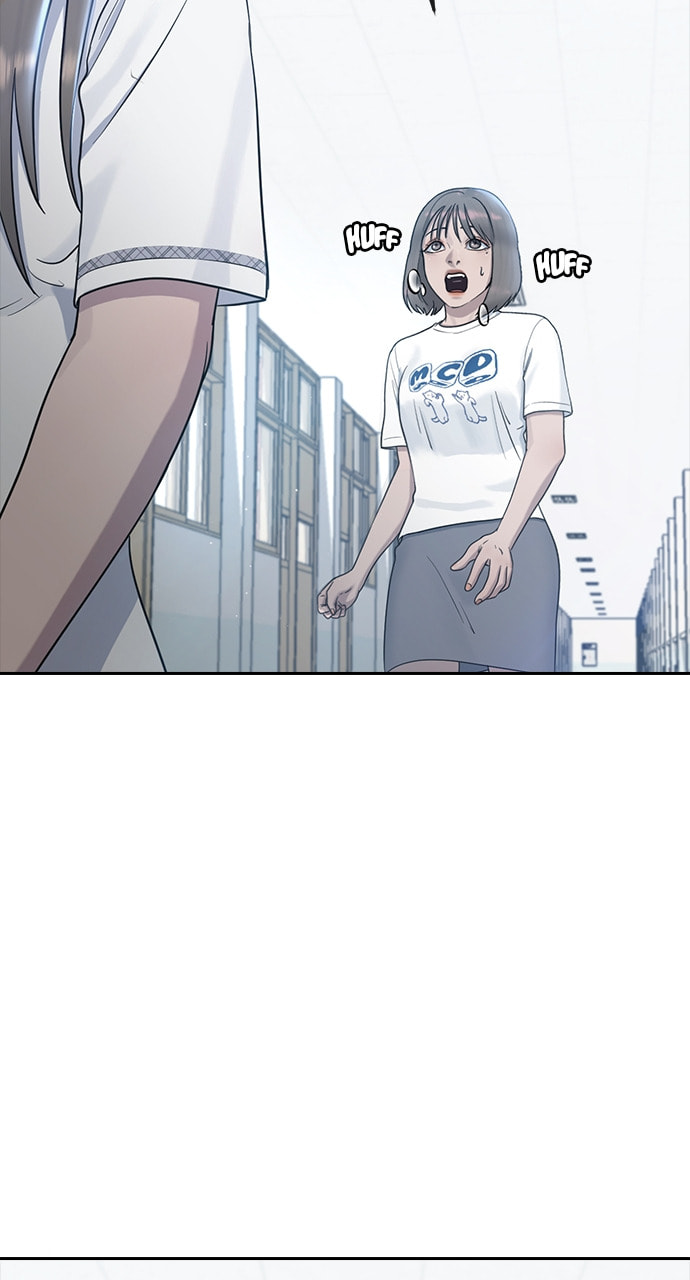 Psychic Studies Chapter 57 page 13 - 