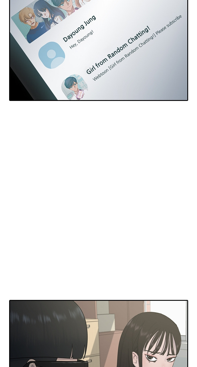 Psychic Studies Chapter 8 page 23 - 
