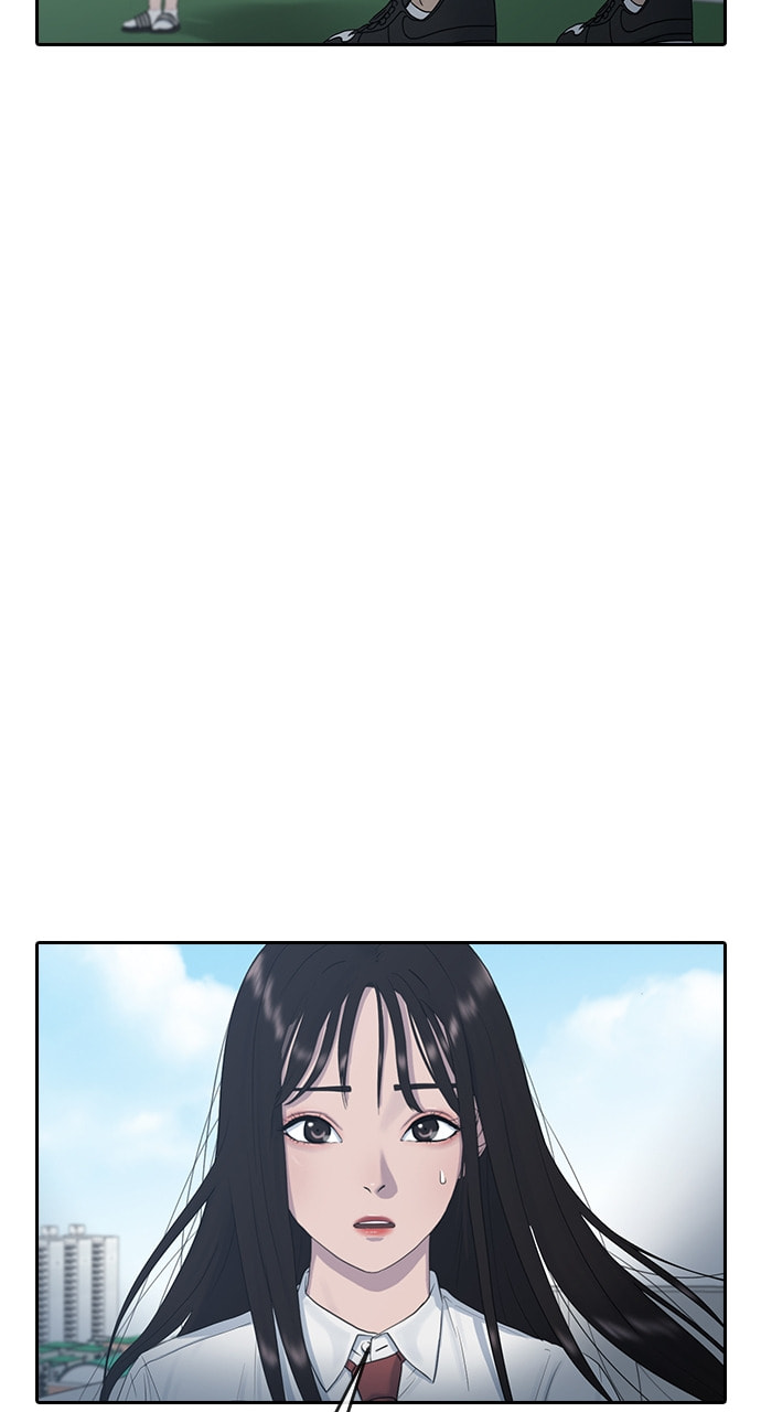 Psychic Studies Chapter 8 page 67 - 