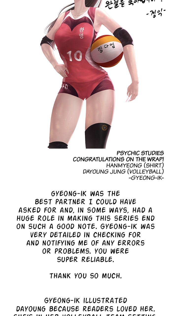 Psychic Studies Chapter 85 page 18 - 