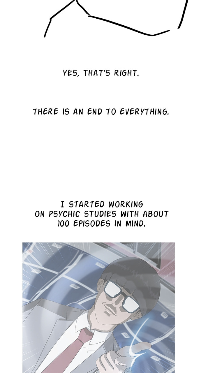 Psychic Studies Chapter 85 page 6 - 