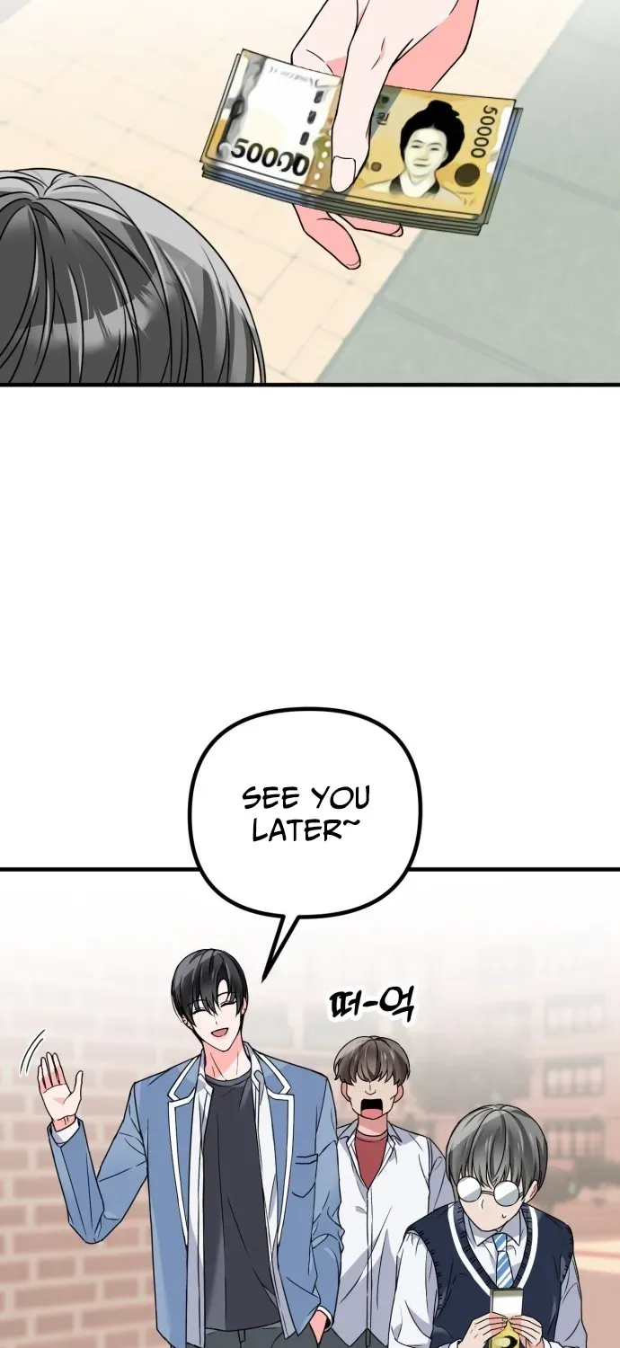 Psycho Frenemy Chapter 1 page 19 - 