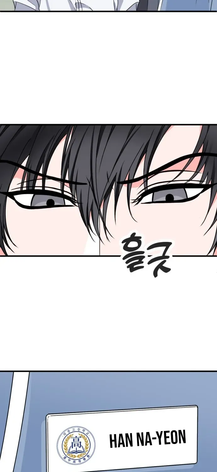Psycho Frenemy Chapter 1 page 26 - 