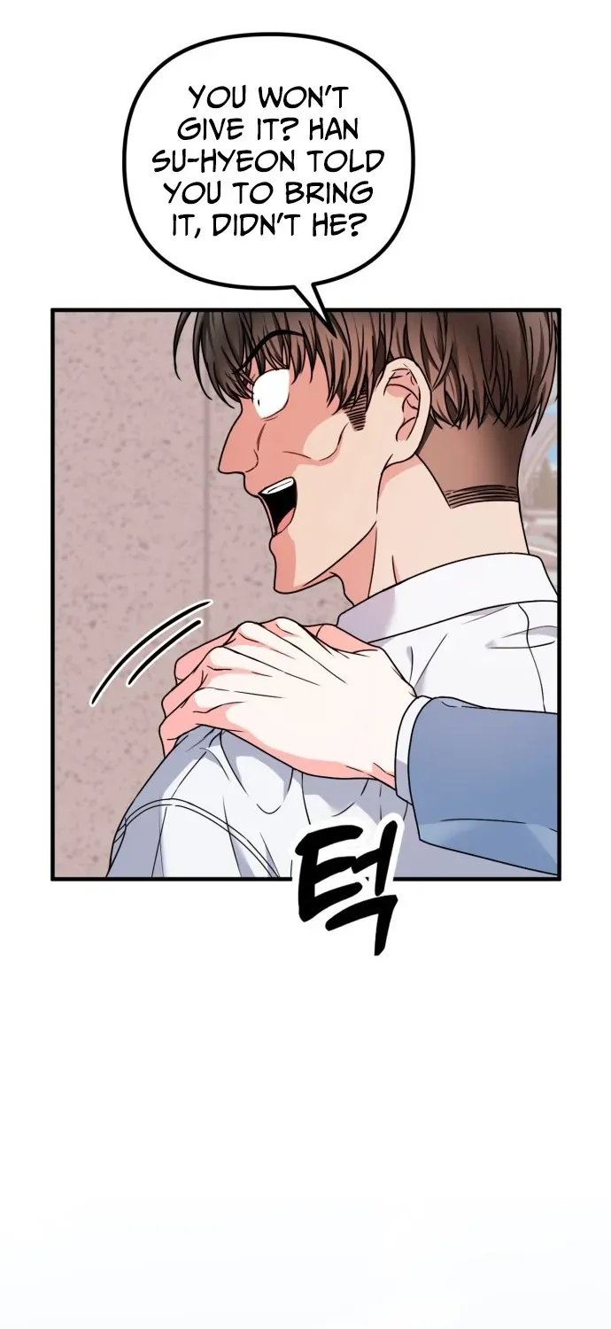 Psycho Frenemy Chapter 1 page 5 - 