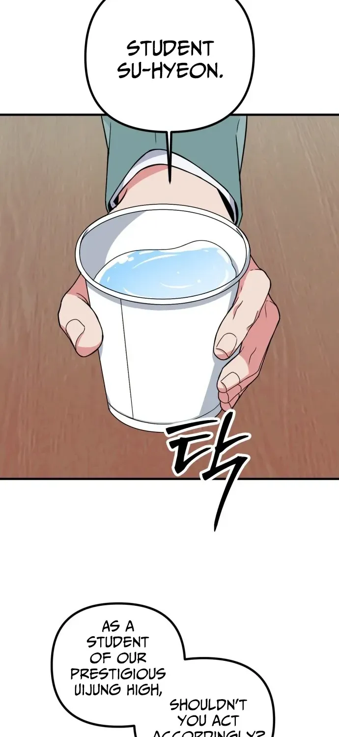 Psycho Frenemy Chapter 1 page 41 - 