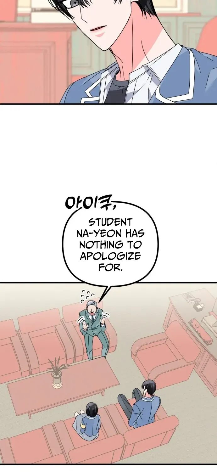 Psycho Frenemy Chapter 1 page 46 - 