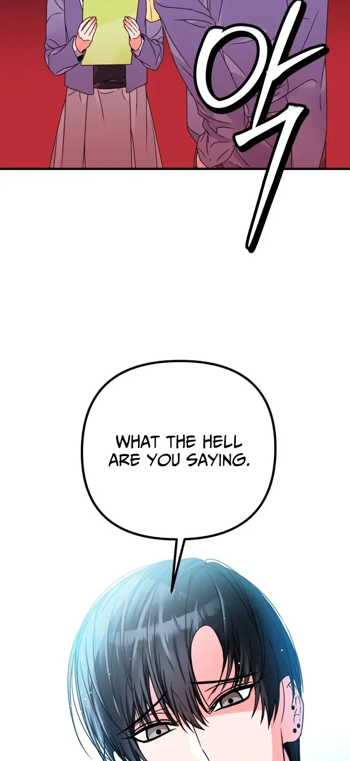 Psycho Frenemy Chapter 1 page 71 - 