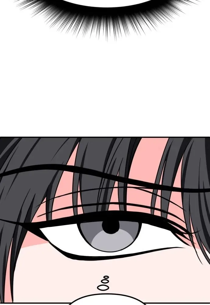Psycho Frenemy Chapter 2 page 14 - 