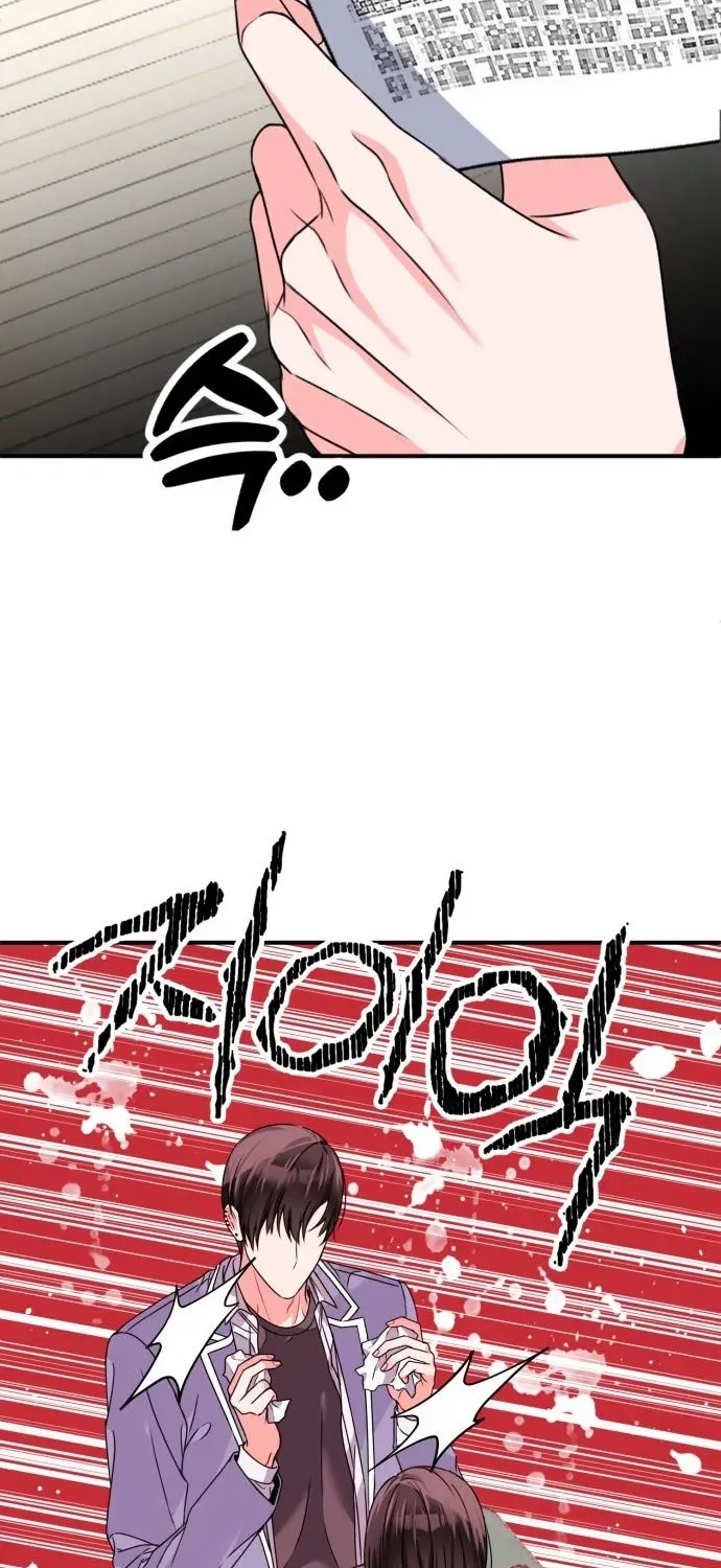 Psycho Frenemy Chapter 2 page 31 - 