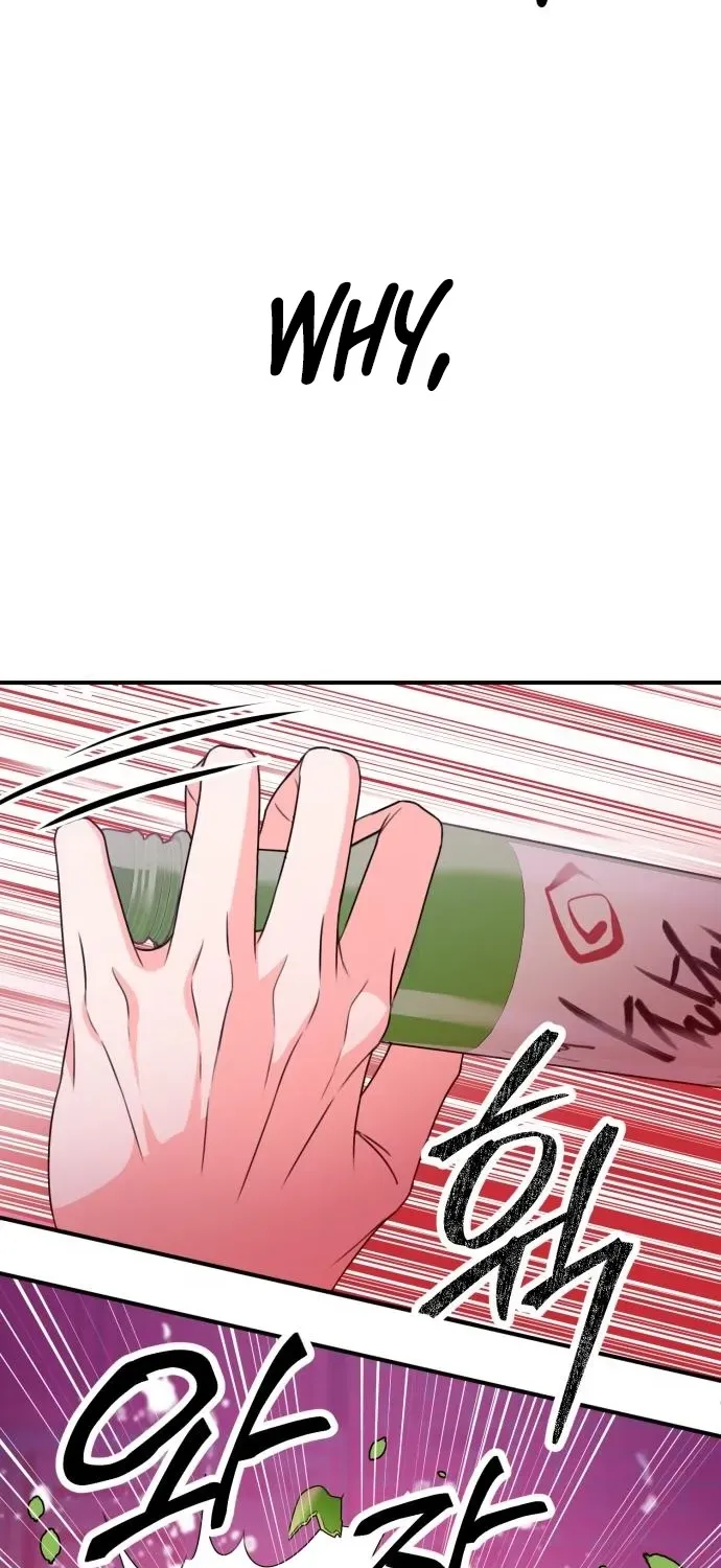 Psycho Frenemy Chapter 3 page 32 - 