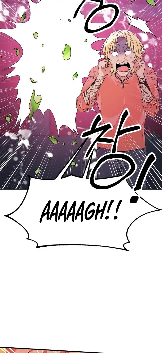 Psycho Frenemy Chapter 3 page 33 - 