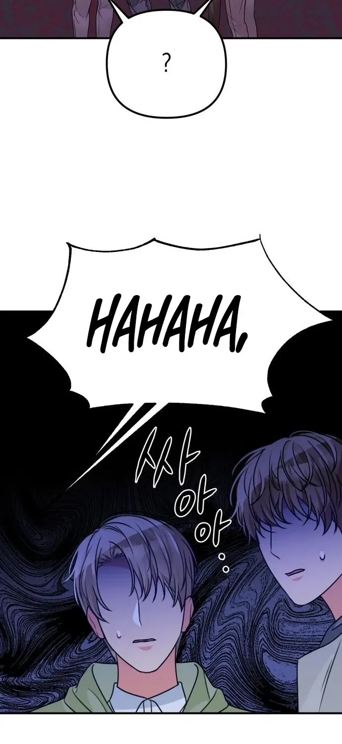 Psycho Frenemy Chapter 3 page 41 - 