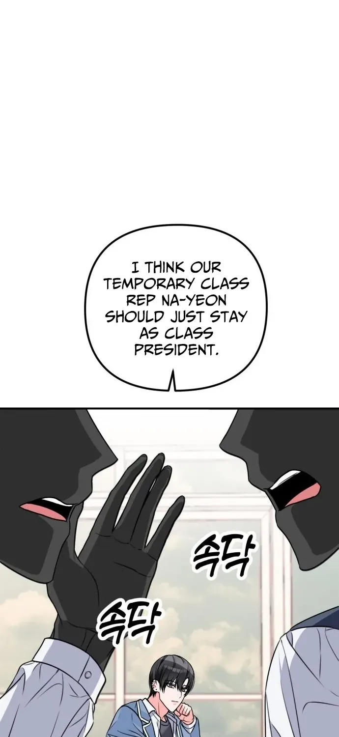 Psycho Frenemy Chapter 3 page 50 - 