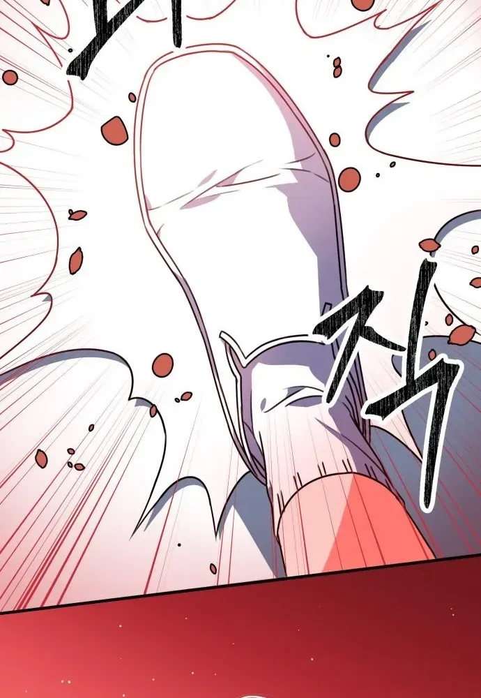 Psycho Frenemy Chapter 3 page 56 - 
