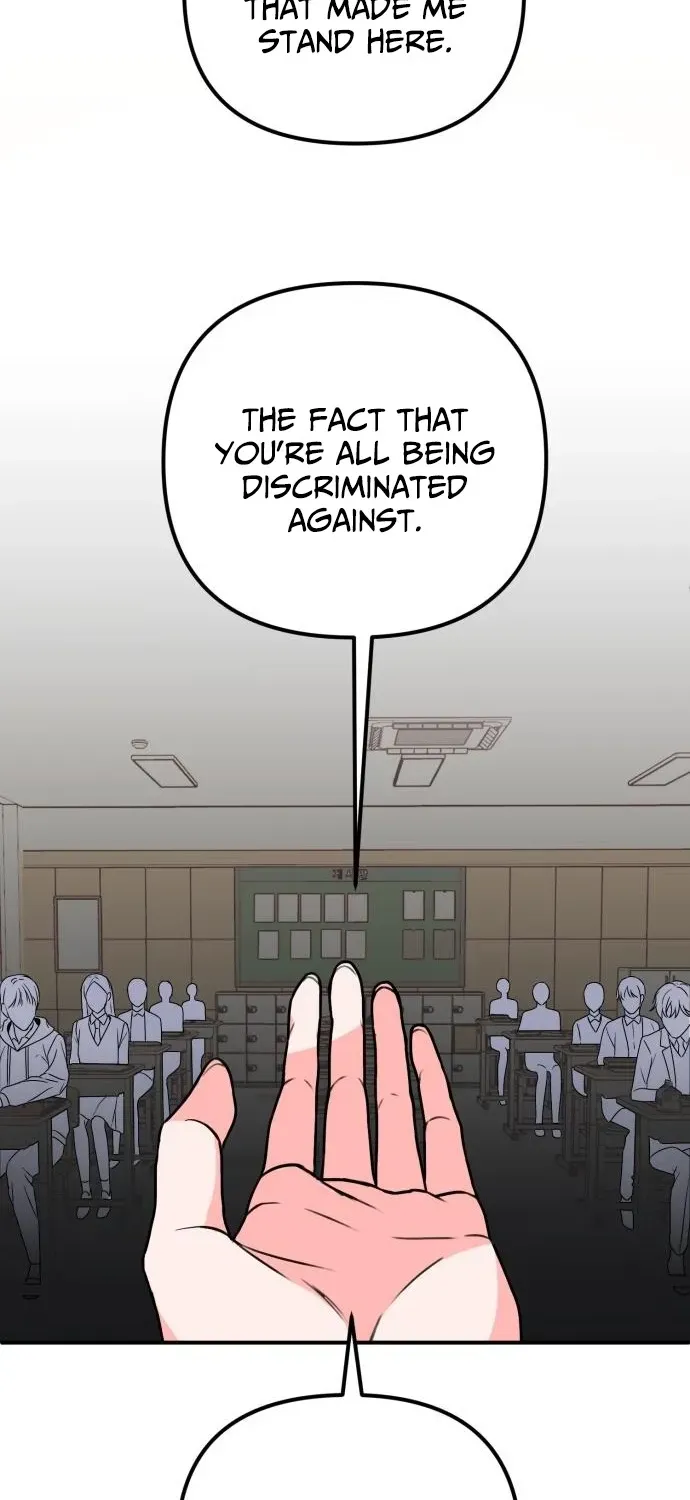 Psycho Frenemy Chapter 4 page 25 - 