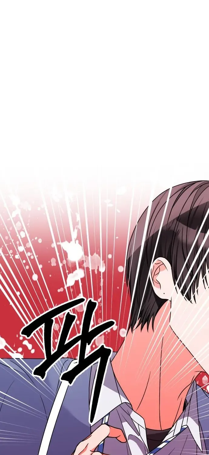 Psycho Frenemy Chapter 4 page 66 - 
