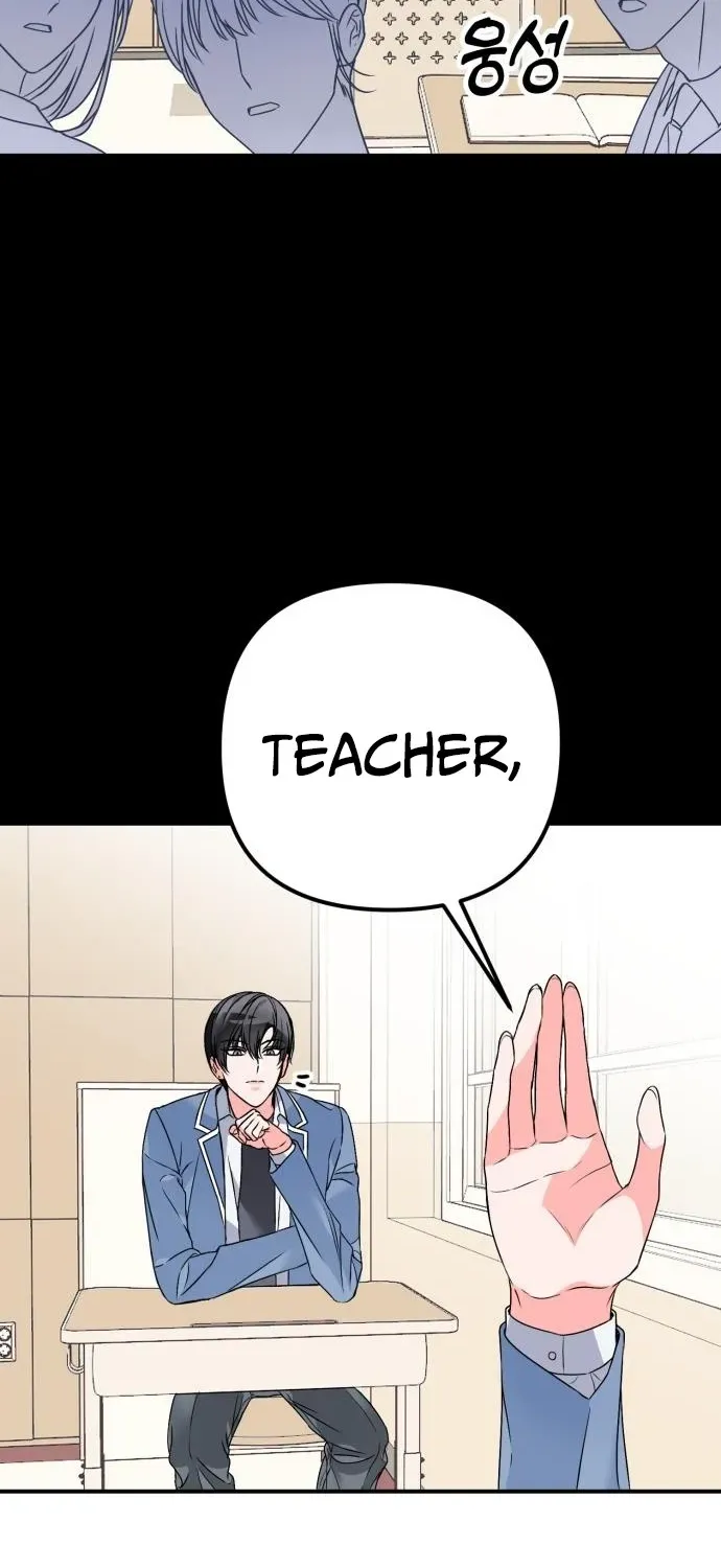 Psycho Frenemy Chapter 4 page 10 - 