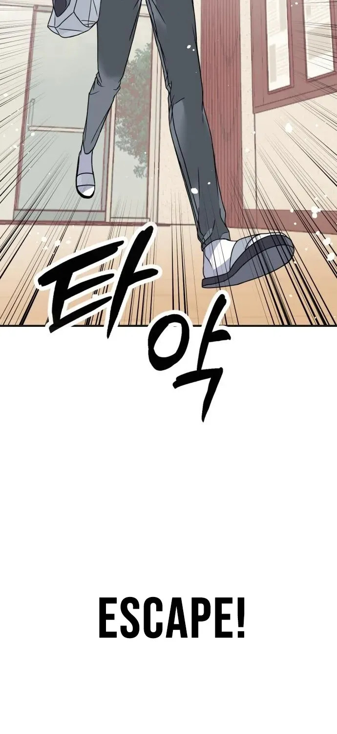 Psycho Frenemy Chapter 5 page 16 - 
