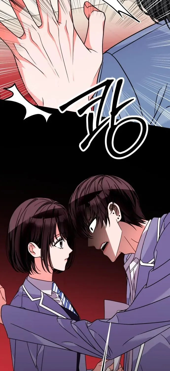 Psycho Frenemy Chapter 5 page 61 - 