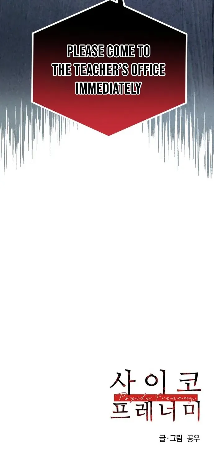Psycho Frenemy Chapter 5 page 74 - 