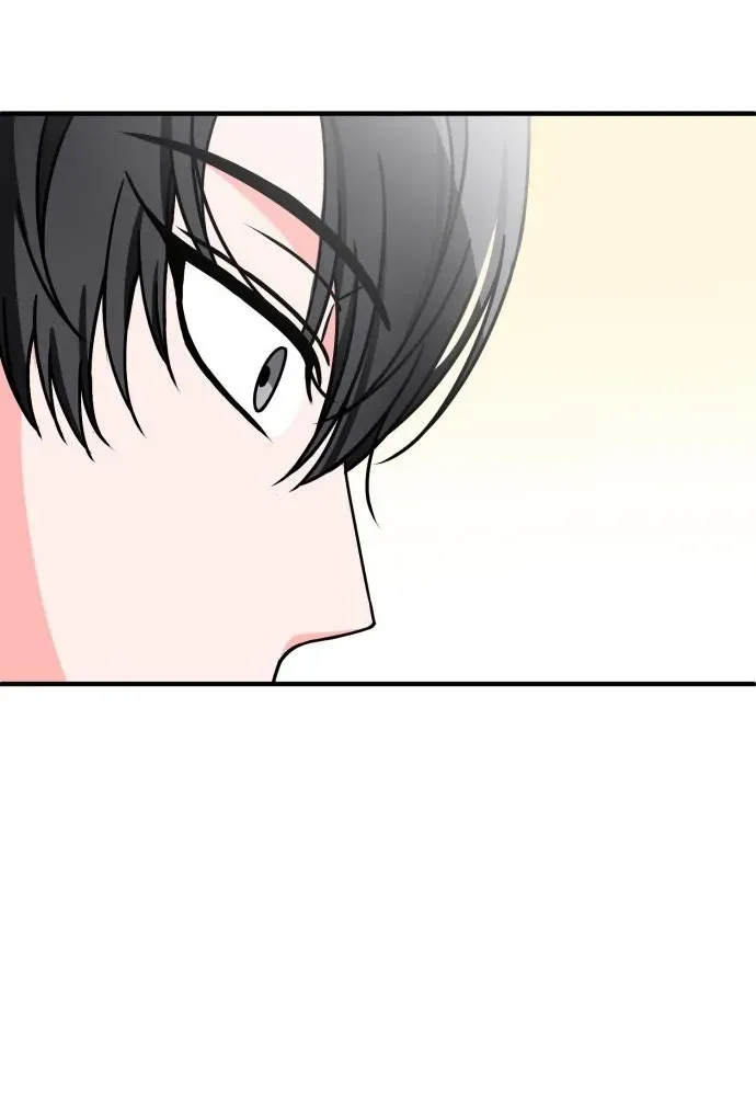 Psycho Frenemy Chapter 6 page 49 - 