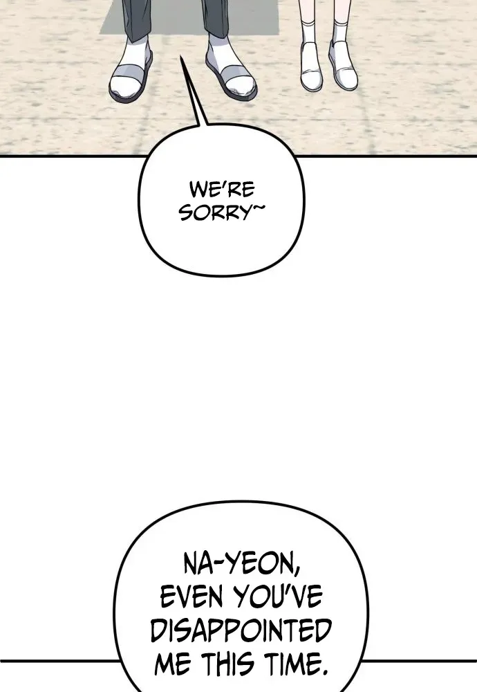 Psycho Frenemy Chapter 6 page 7 - 