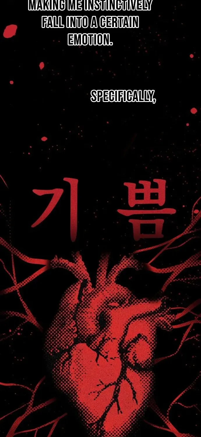 Psycho Frenemy Chapter 6 page 74 - 