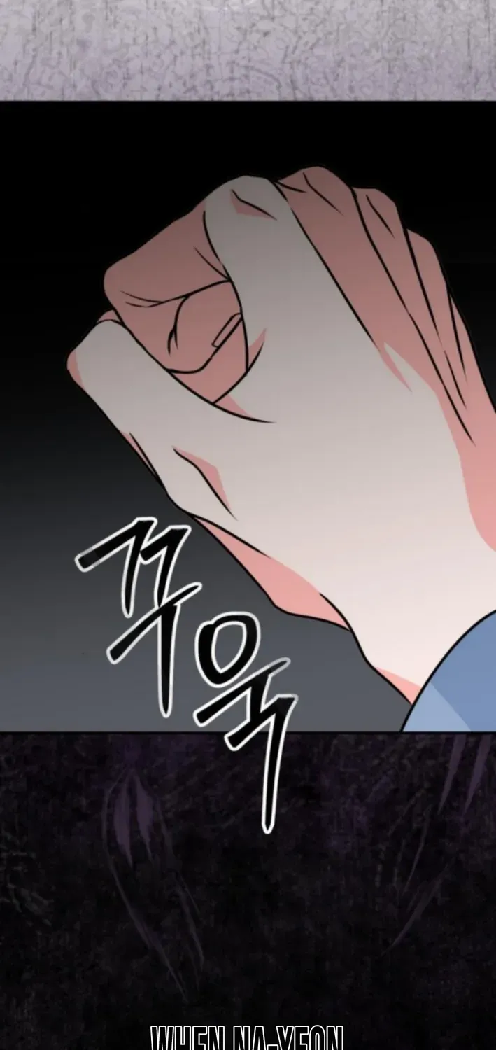 Psycho Frenemy Chapter 7 page 19 - 