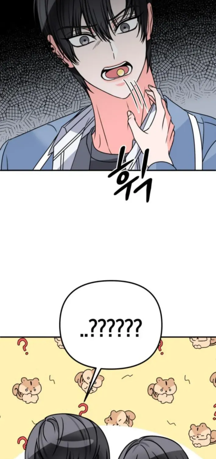 Psycho Frenemy Chapter 7 page 45 - 
