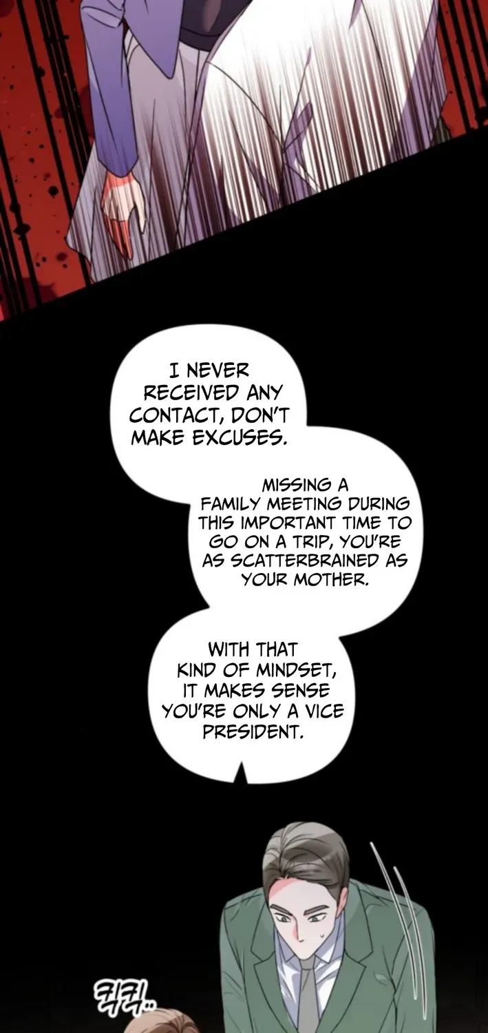 Psycho Frenemy Chapter 7 page 75 - 
