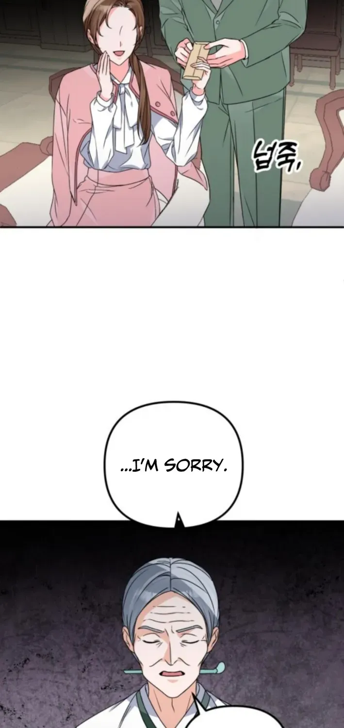 Psycho Frenemy Chapter 7 page 76 - 