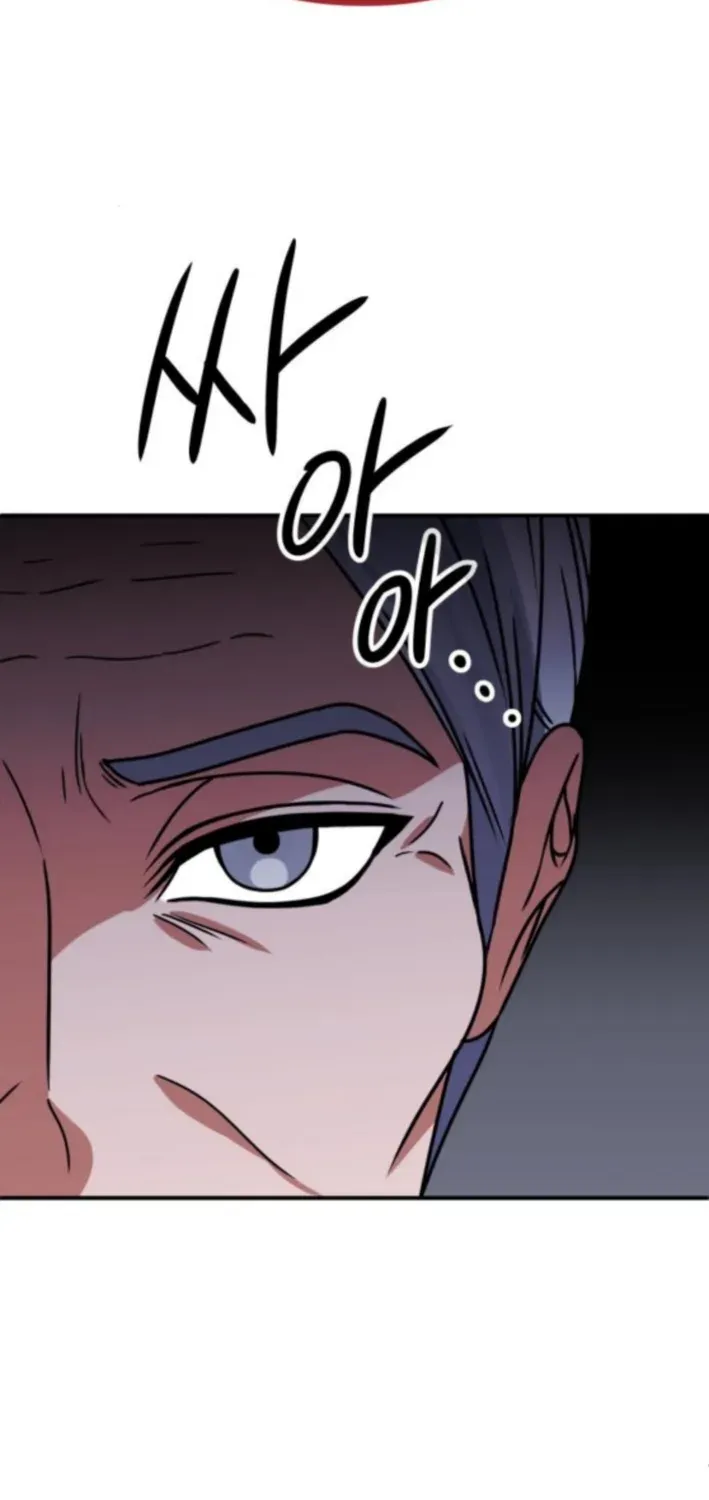 Psycho Frenemy Chapter 7 page 82 - 