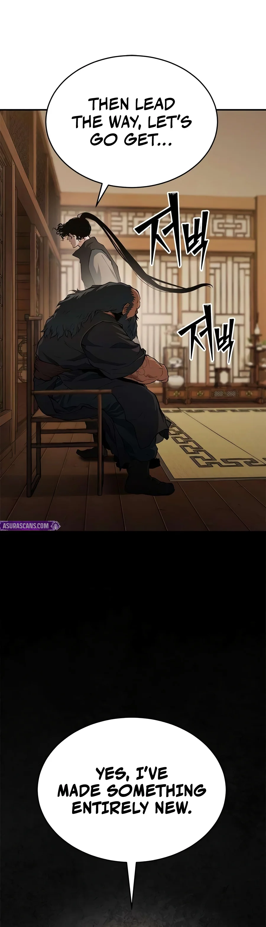 Psychopath in Murim Chapter 46 page 3 - 