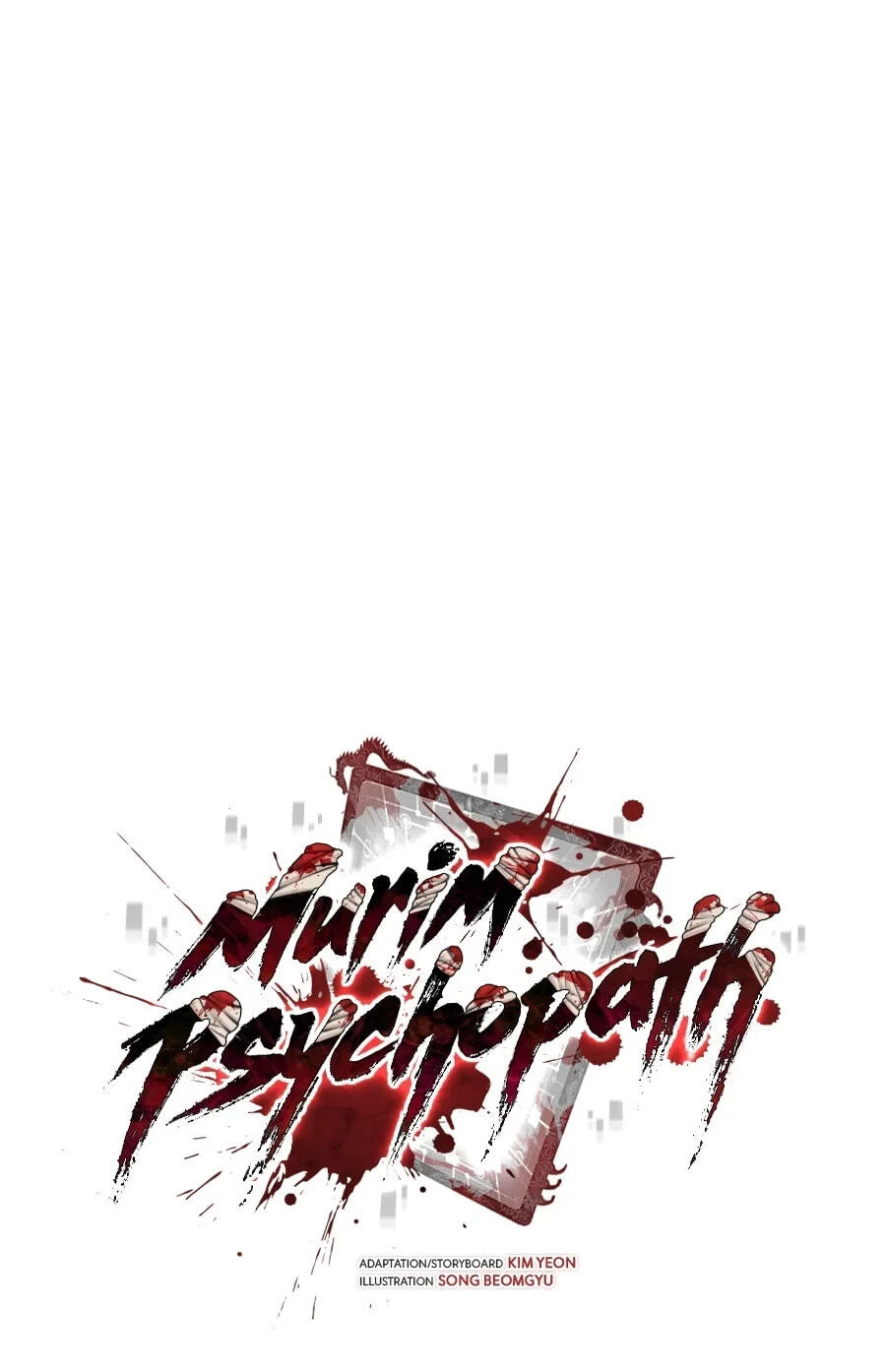 Psychopath in Murim Chapter 47 page 104 - 