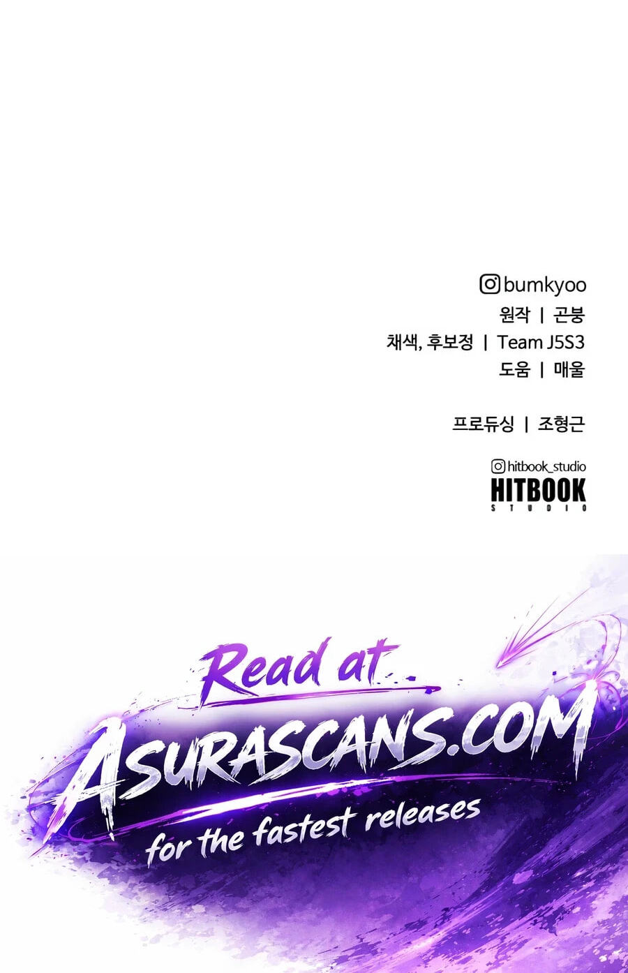 Psychopath in Murim Chapter 47 page 105 - 