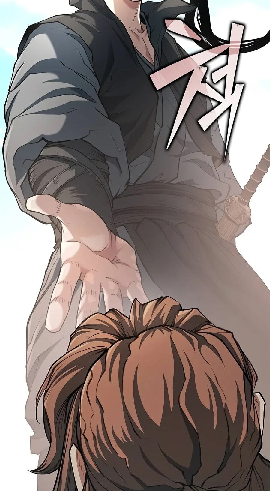 Psychopath in Murim Chapter 47 page 51 - 