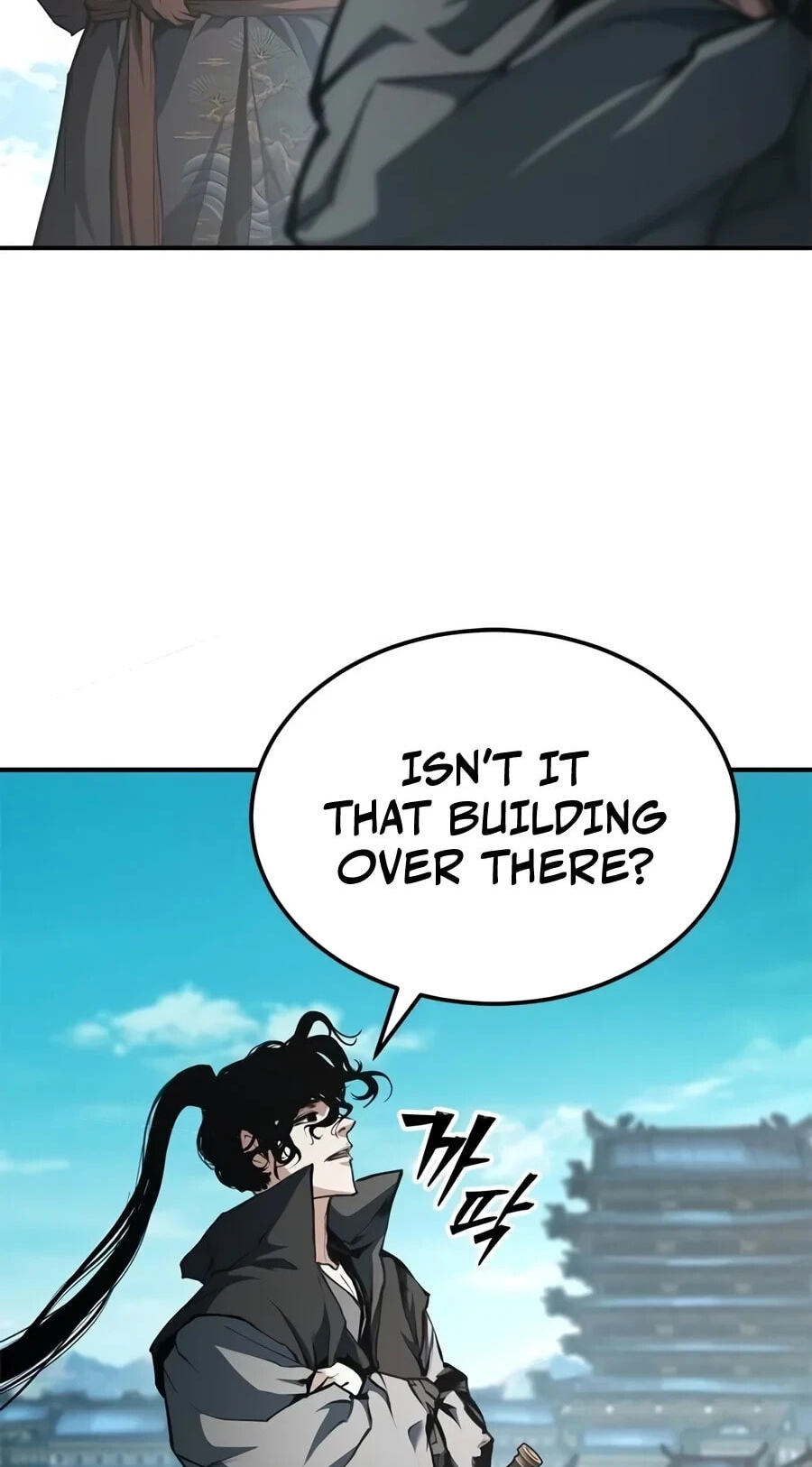 Psychopath in Murim Chapter 47 page 66 - 