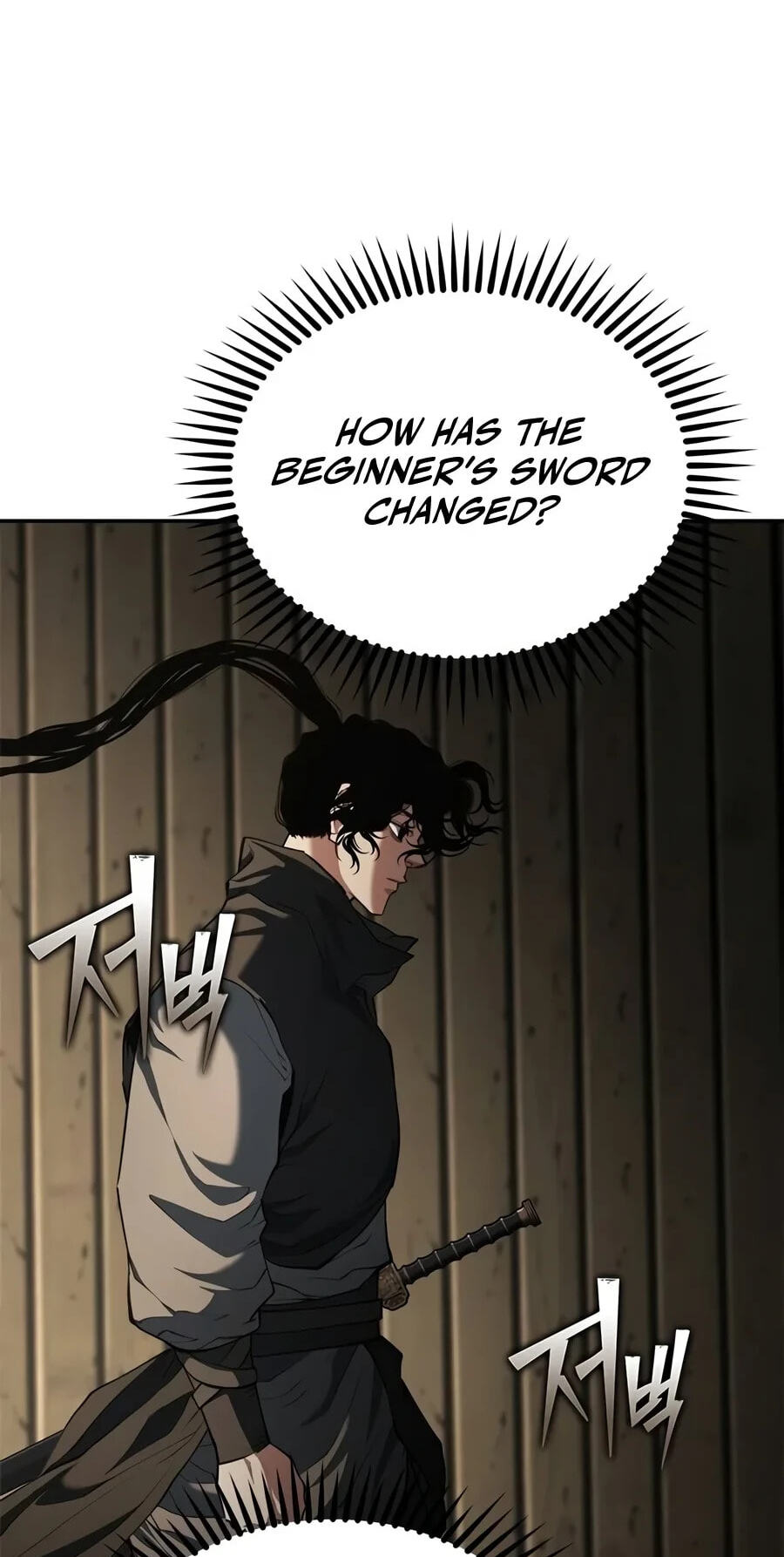 Psychopath in Murim Chapter 47 page 96 - 