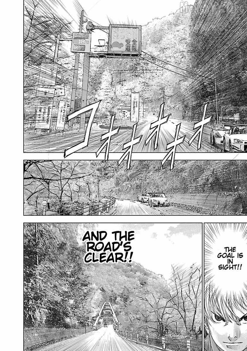 Public Road Wolf Chapter 10 page 14 - 