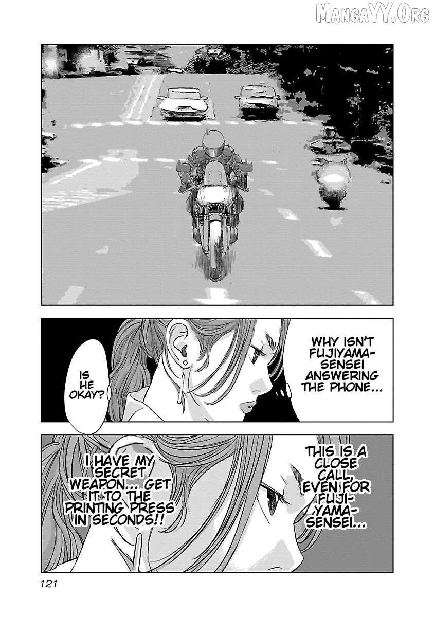 Public Road Wolf Chapter 12 page 10 - 
